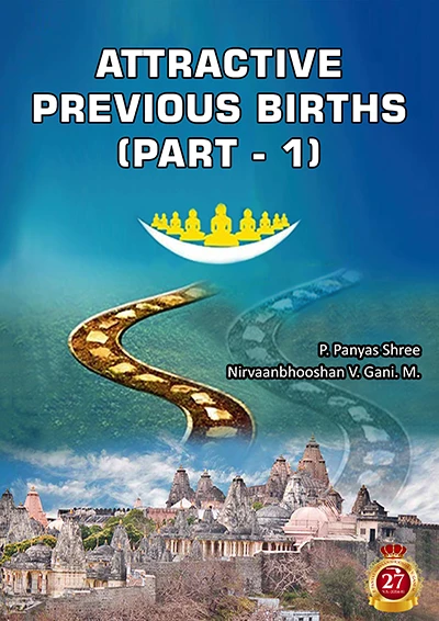 >Attractive Previous Births